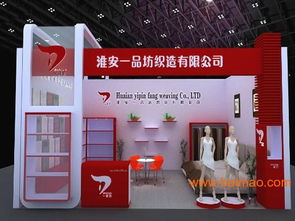 大舞臺慶典禮儀 廈門慶典公司十余年經驗的專業之路